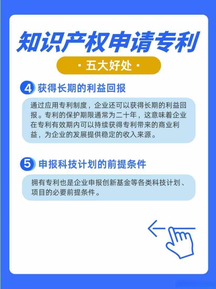中国电信获得发明专利授权：“虚拟局域网VLAN接口聚合方法、报文收发方法及相关设备”