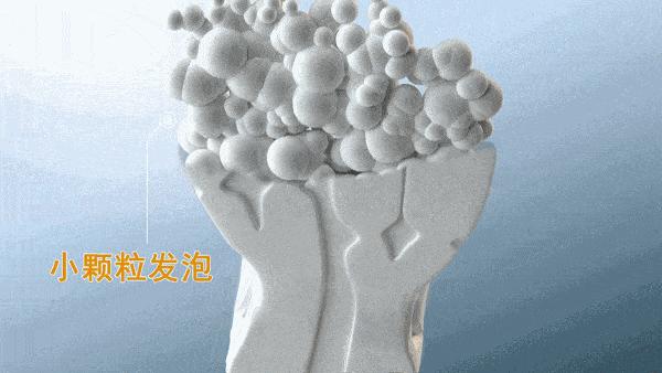 传化智联获得发明专利授权：“起泡聚丙烯酸酯乳液及其制备方法、发泡弹性体及其制备方法和应用”