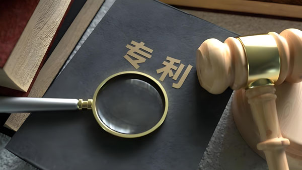 �P一药业获得发明专利授权：“一种阿嗪米特原料药的合成方法”