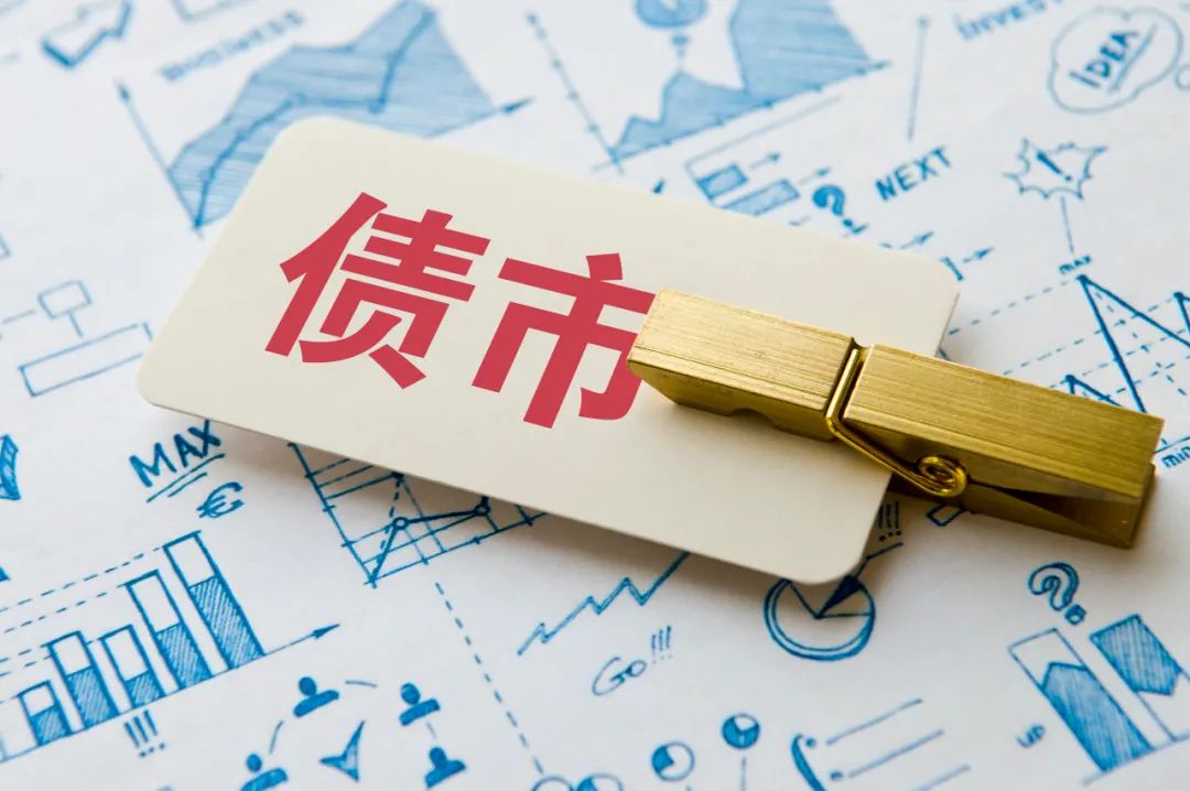 债市公告精选|富力地产4只境内债重组方案暂未生效；杭州上城区国资运营子公司涉诉1亿元纠纷案