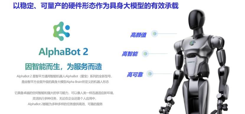 以数据基石筑就独角兽实力 天眼查获评 2026 年度中国独角兽企业