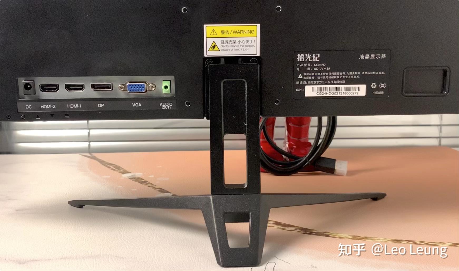 BOE（京东方）发布原生千帧FHD 护眼电竞显示器