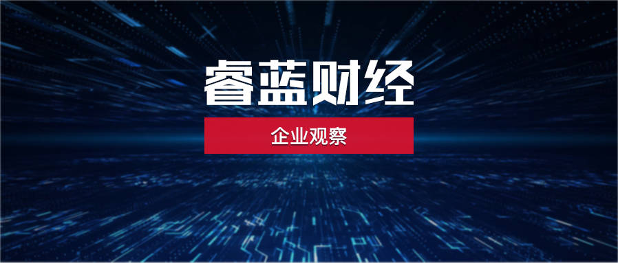 晨光生物：相关传闻不属实