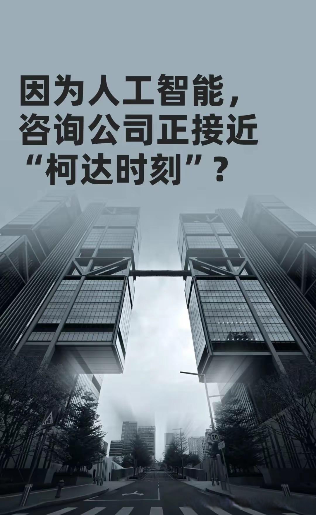 BOSS直聘：Token成本降低促进服务普及，平台超千万人使用AI服务