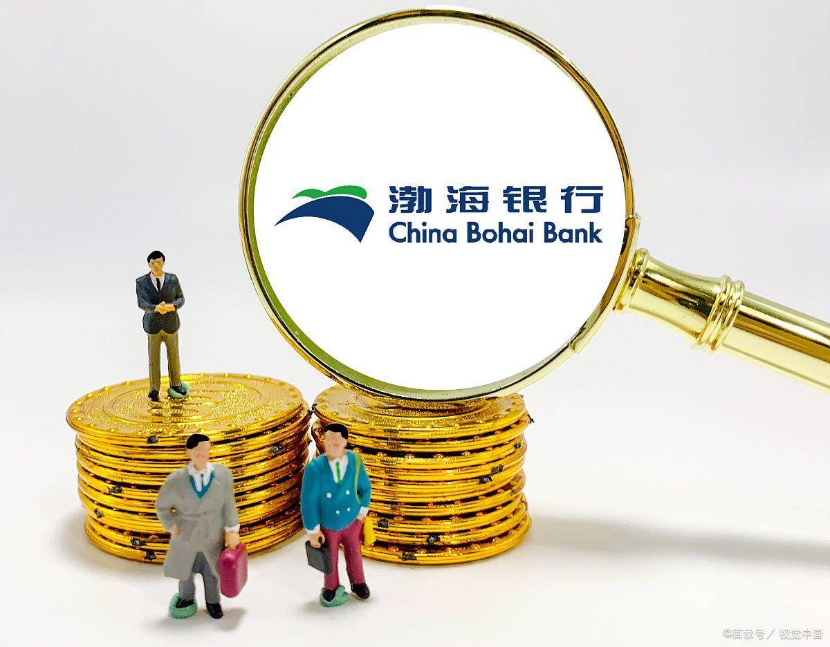 渤海银行：完成发行90亿元人民币二级资本债券