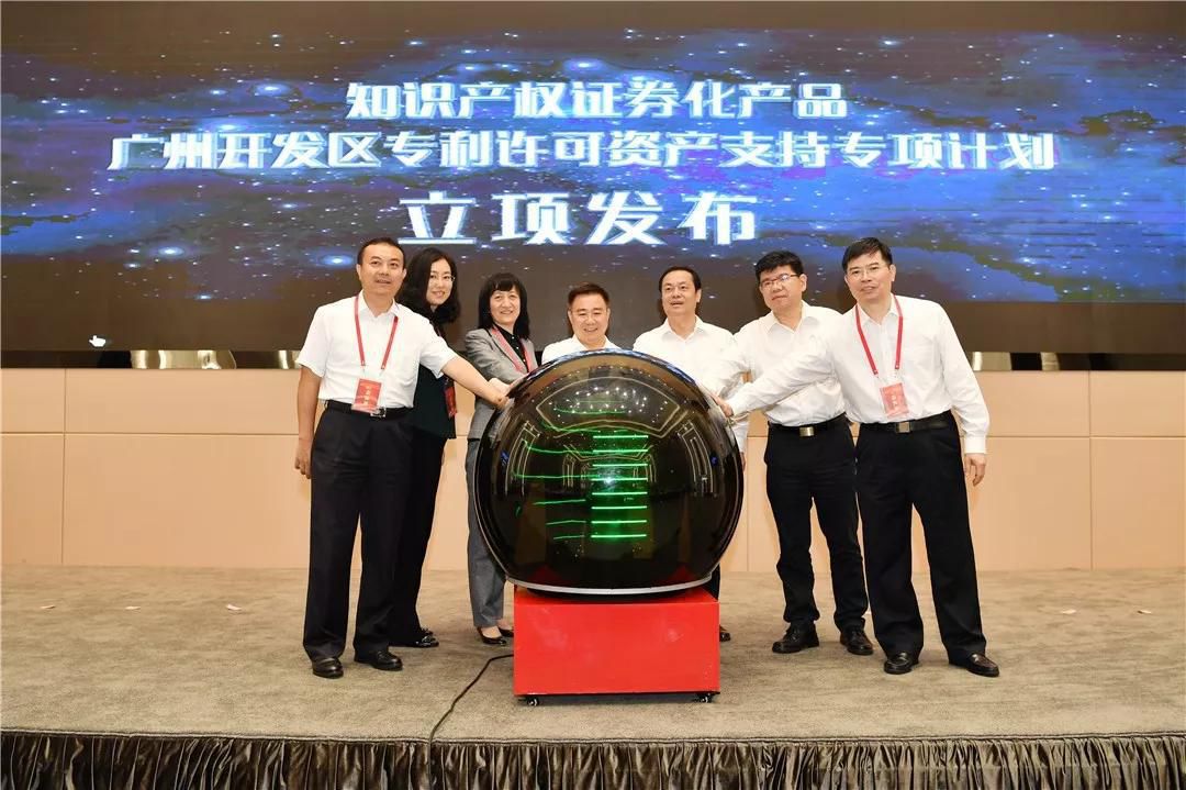 全市场首单绿色铁道债券在上交所成功发行，国铁集团募资100亿元