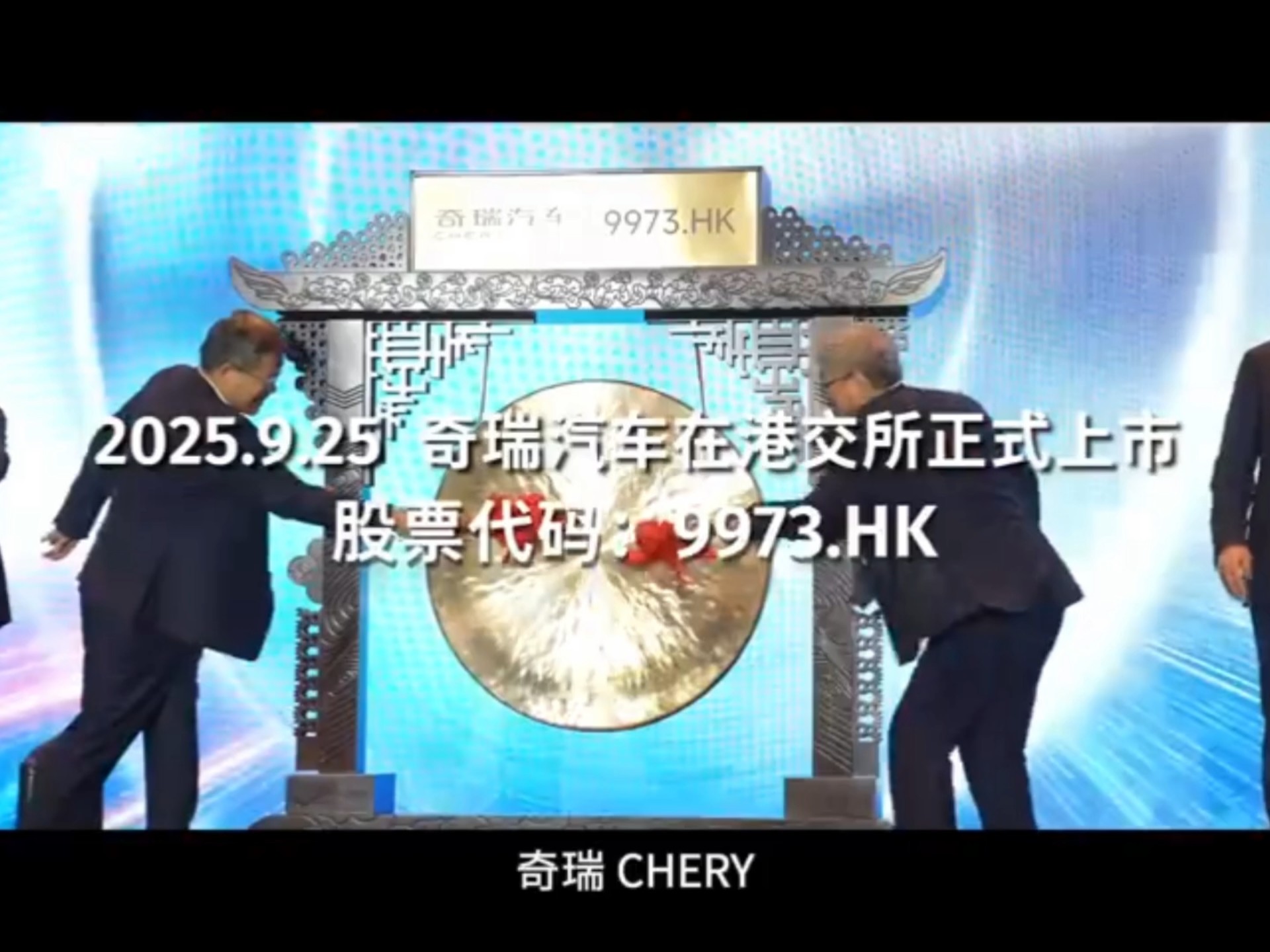转转加速IPO进程 花费十数亿买“信任” 身上还背着12万多条投诉