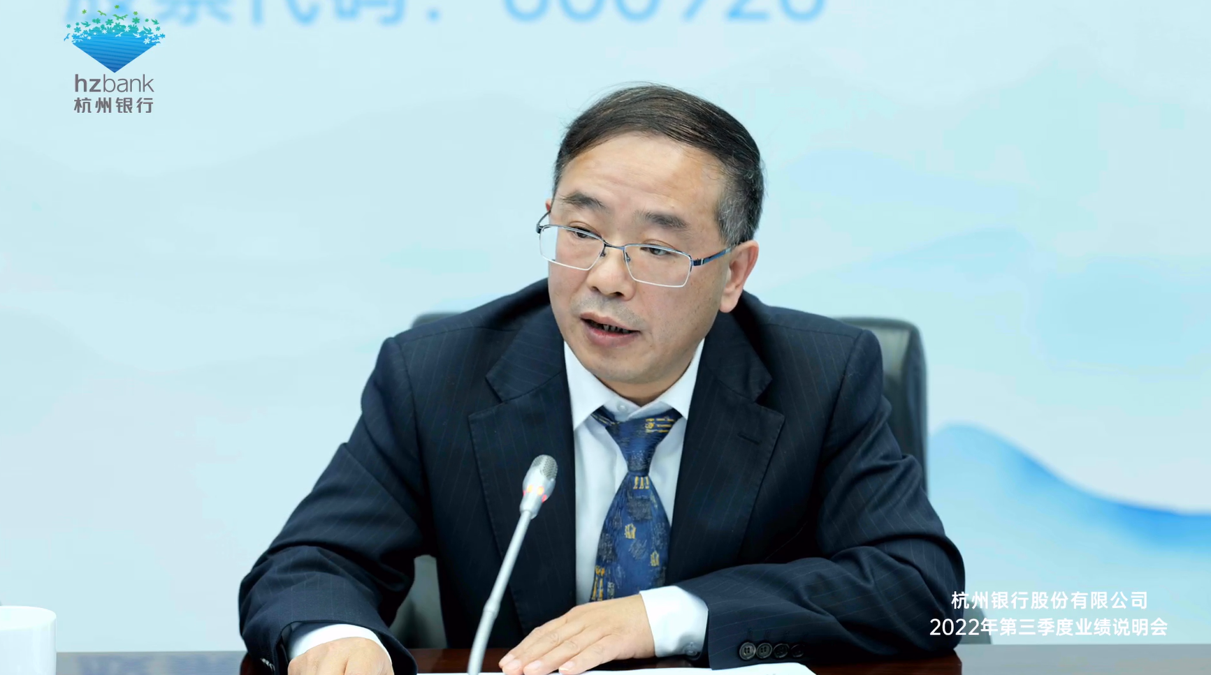 银行间非金融企业债务融资工具发行人定期报告披露率超99.7%