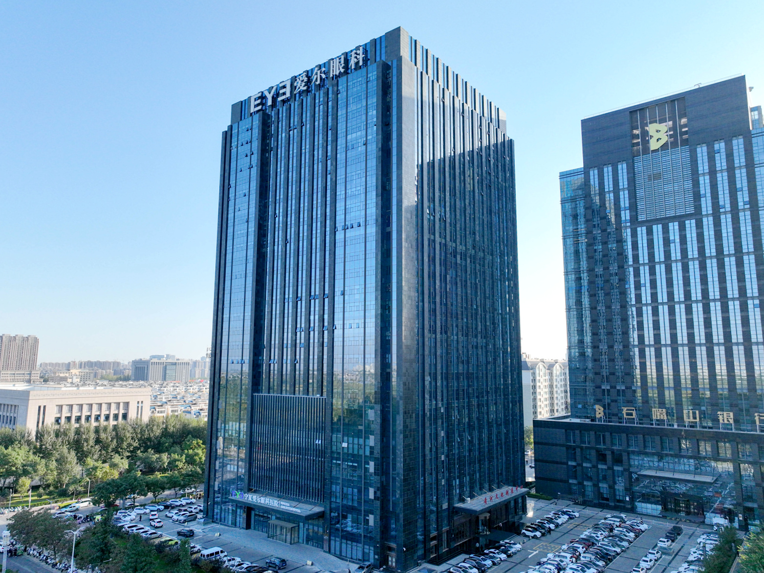 爱尔眼科：本次税收事项不属于前期会计差错
