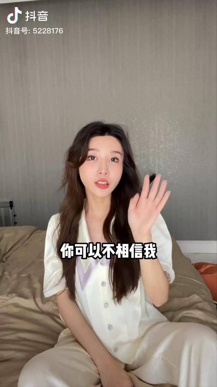 抖音商城618前六日数据：消费券带动成交额破亿商家同比增长325%