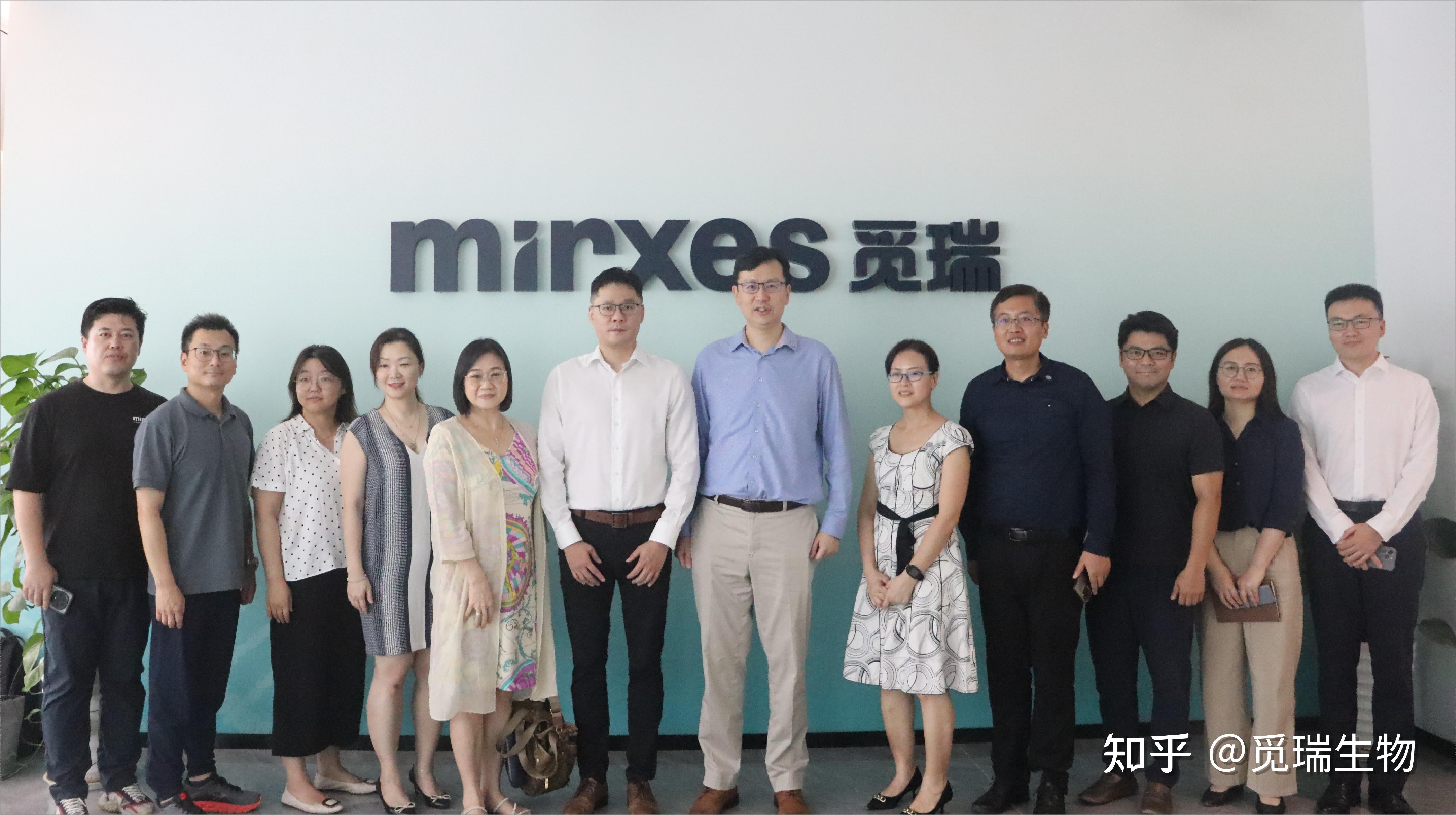 Mirxes觅瑞回应年报延期：预付款争议已大部分解决 设独立委员会审查