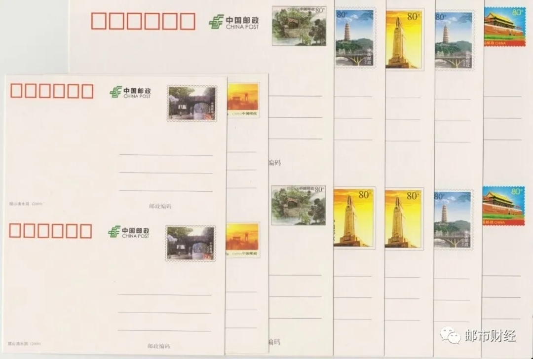 贵州资本公司发行20亿元双品种公司债 利率创贵州省同期限公司债券利率新低