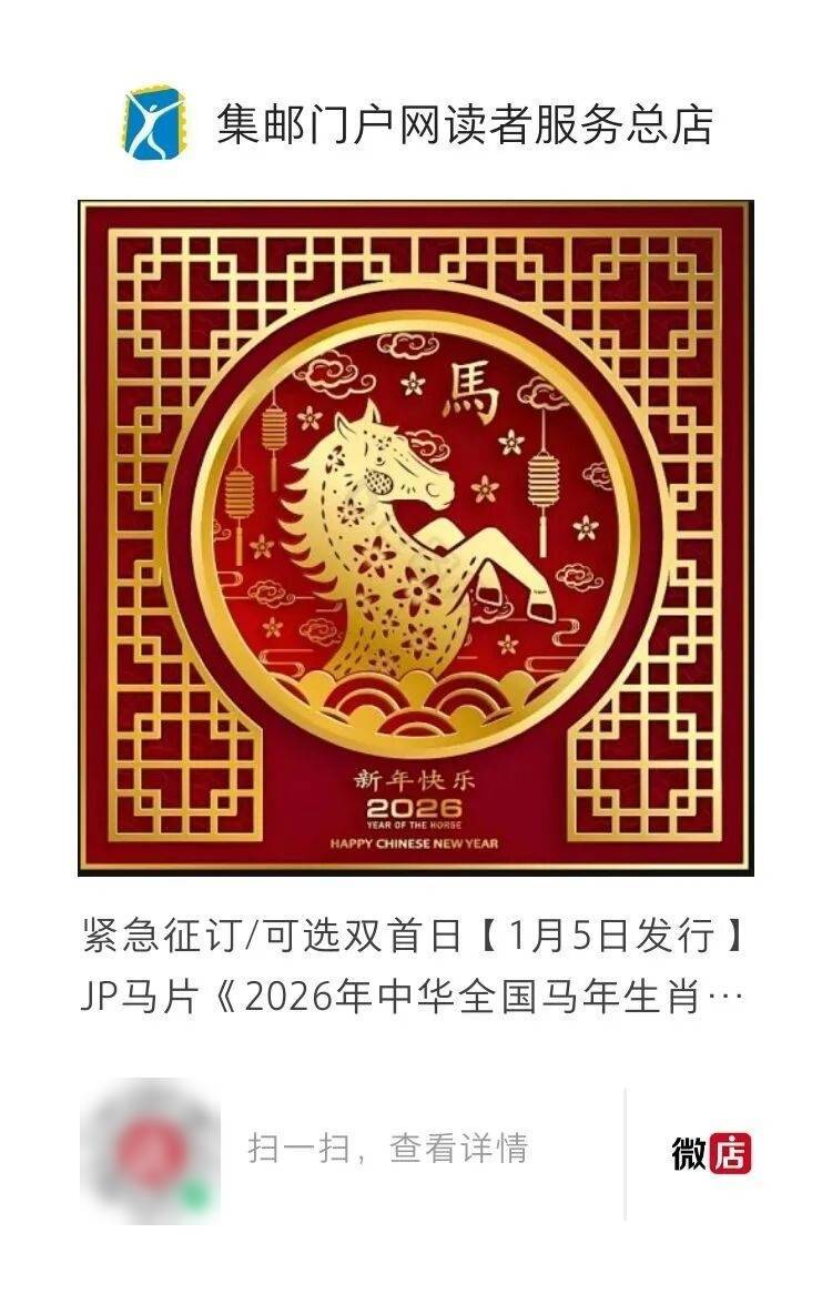 贵州资本公司发行20亿元双品种公司债 利率创贵州省同期限公司债券利率新低