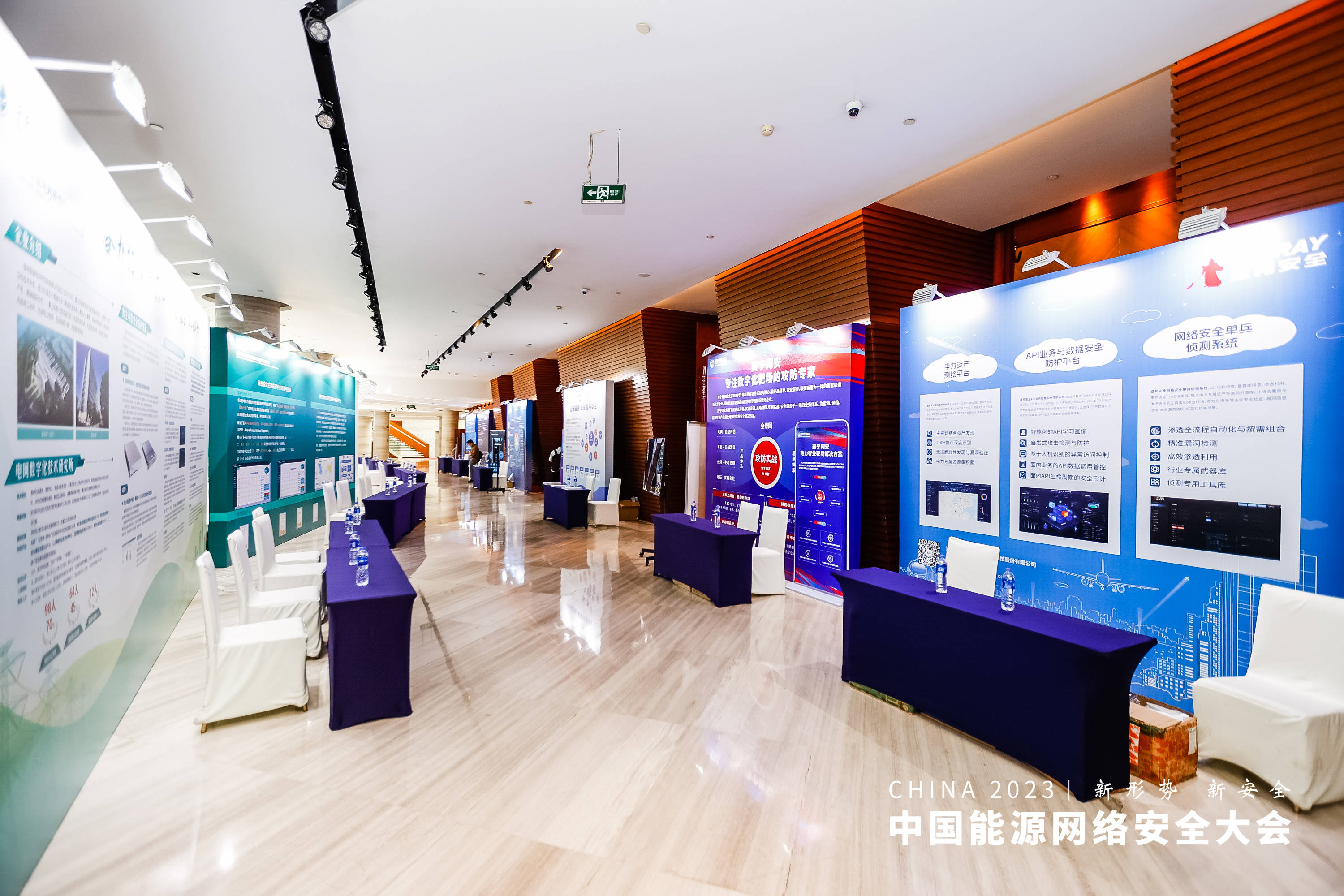 特沙尼国际经济博览会聚焦能源可持续性及对美合作