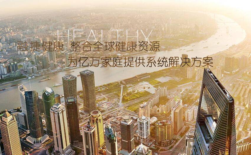 融捷股份：截至4月末的股东户数约7.02万户