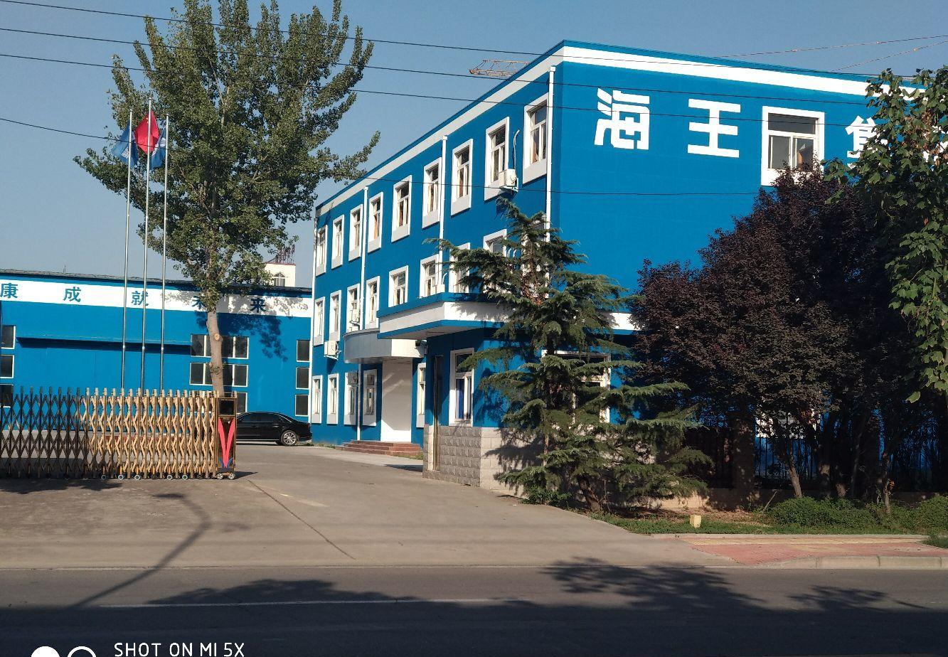 ST海王(000078.SZ)：转让控股子公司股权被动形成对外财务资助