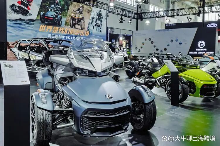 春风动力获得发明专利授权：“电动全地形车”