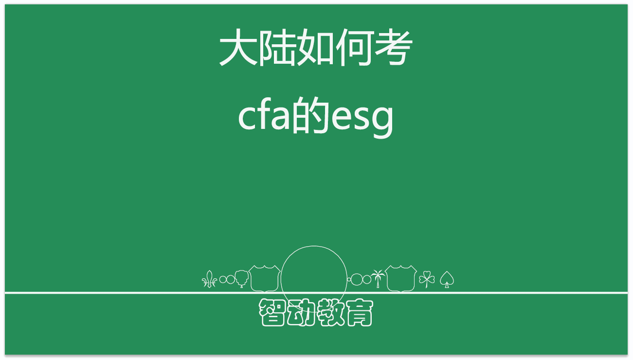 【ESG动态】云铝股份（000807.SZ）获华证指数ESG最新评级A，行业排名第69