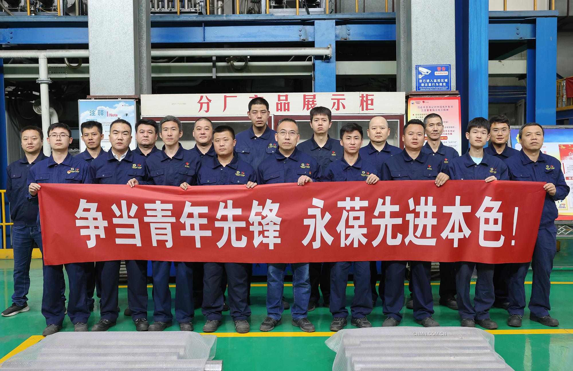 东方钽业:公司主要从事稀有金属钽、铌及其合金材料等高新技术产品的研究、开发、生产和销售