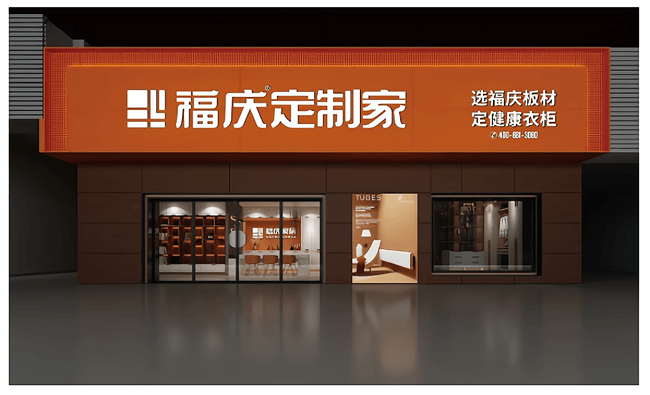 重磅榜单,出炉!十年业绩第一,财通基金“长跑”实力问鼎