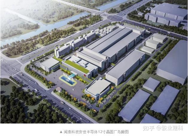 *ST闻泰:董事会提议向下修正“闻泰转债”的转股价格