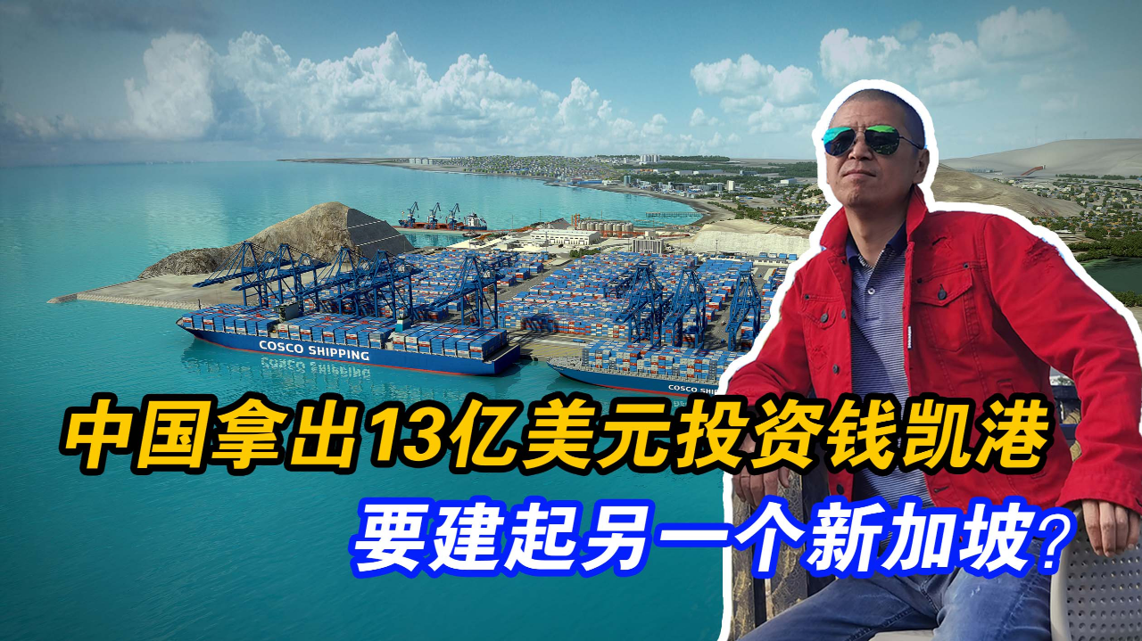 今年前4个月柬埔寨批准184个投资项目,协议投资额约26亿美元