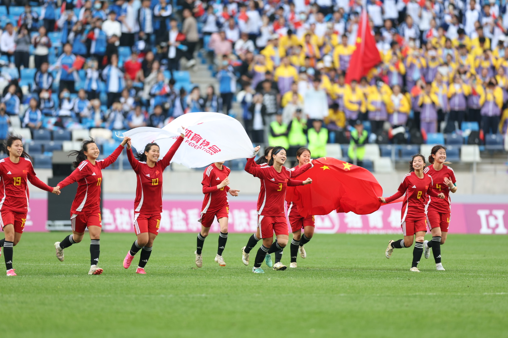中盐化工:5月26日马占玉、陈云泉增持股份合计1.46万股