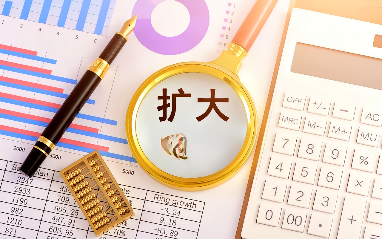 《2025年度中国慈善信托发展报告》发布:2025年我国共新增慈善信托备案规模16.94亿元