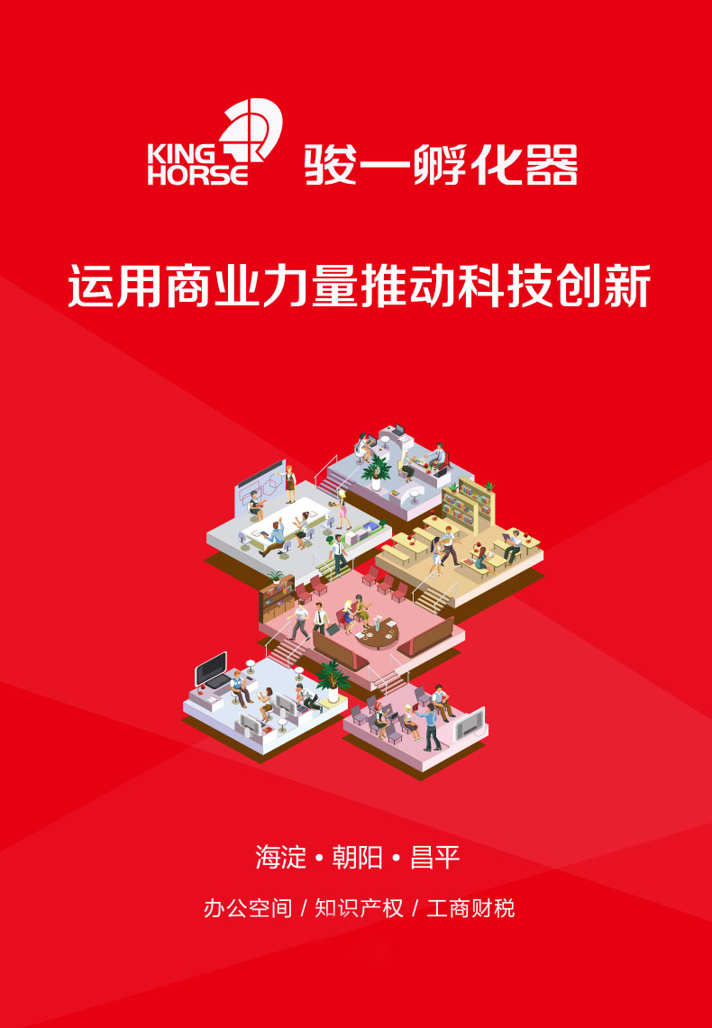 联合化学:公司参股公司米莱芯程业务正在稳步进行中