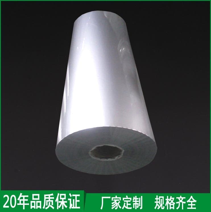 鼎胜新材获得实用新型专利授权:“一种铝箔倒卷机用的线速度数据对比上传装置”
