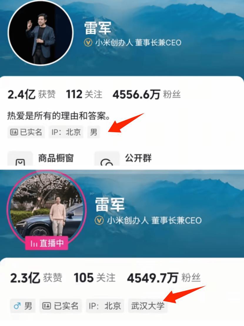 从“敢买”到“闭眼消费”:抖音生活服务的信任进阶之路