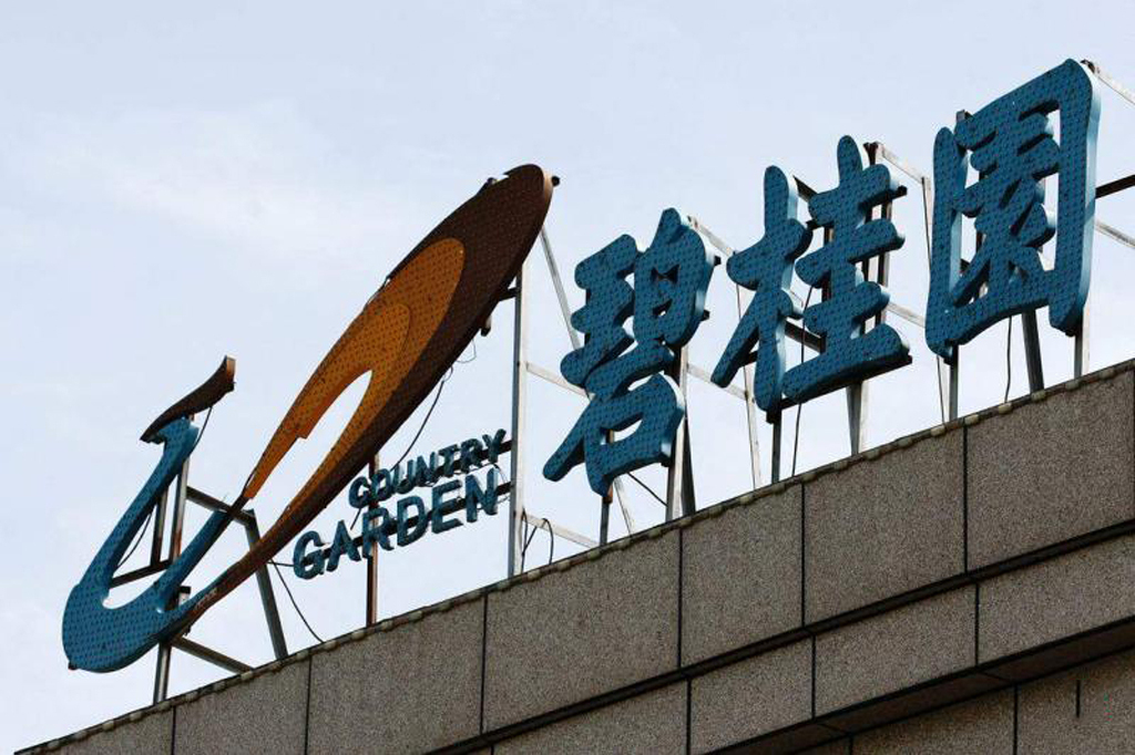 万科:将遵循“同债同权、公平公正”原则推进6—7月债券展期
