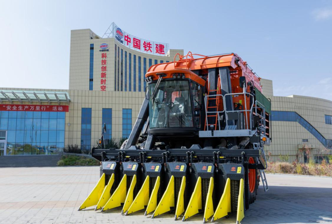 铁建重工获得发明专利授权:“一种采棉头液压系统、采棉头的控制方法及系统”