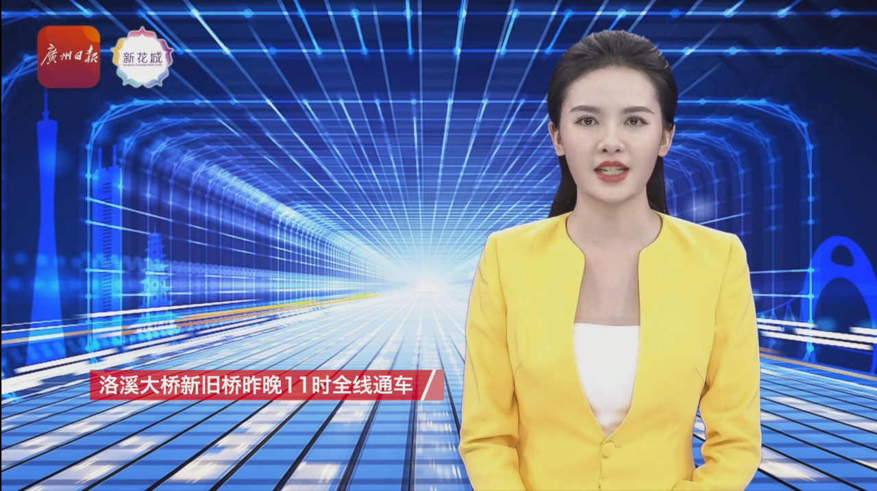 金融监管总局约谈5家平台运营机构;中国互金协会提示OpenClaw应用风险 | 金融早参