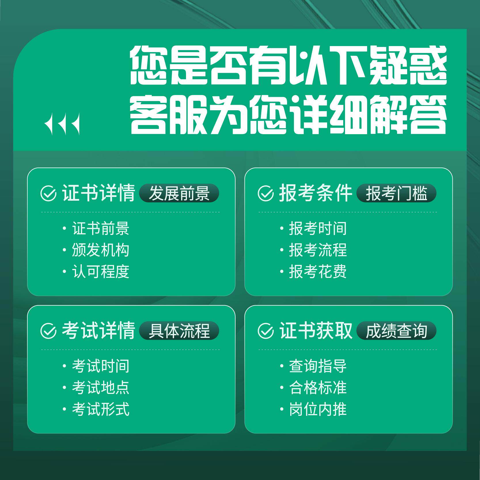 【ESG动态】华伍股份(300095.SZ)获华证指数ESG最新评级CCC,行业排名第413