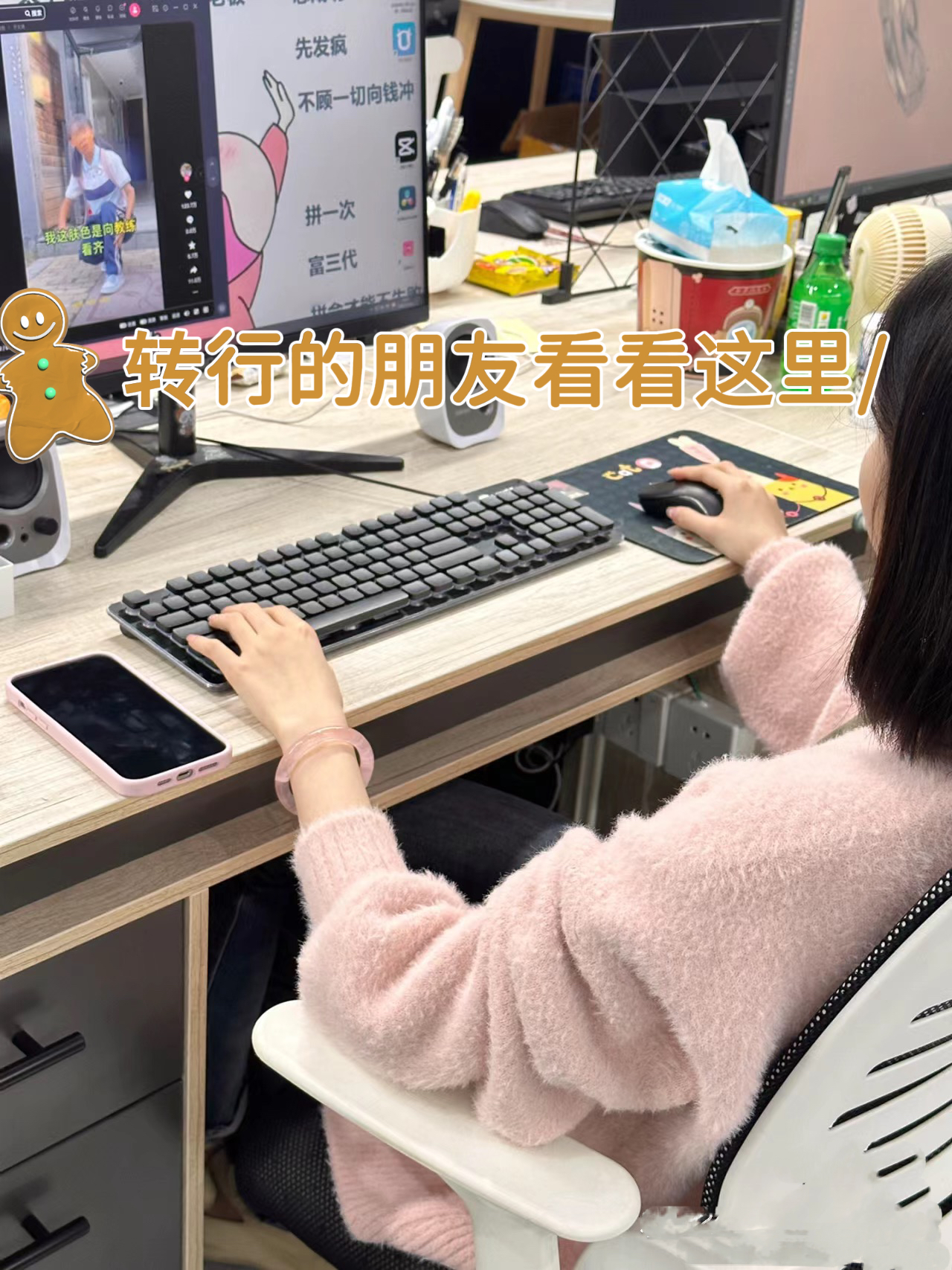【ESG动态】栖霞建设(600533.SH)获华证指数ESG最新评级B,行业排名第64