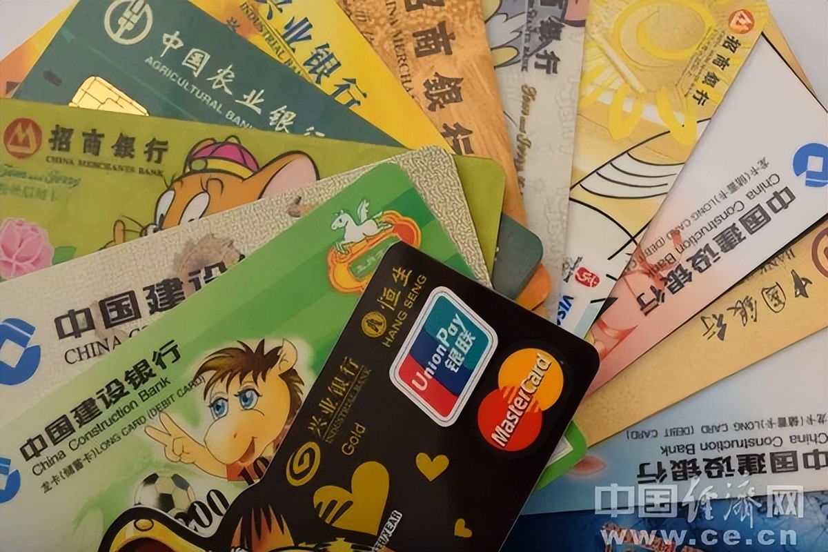 债市疑似“乌龙指” 农发行:取消发行