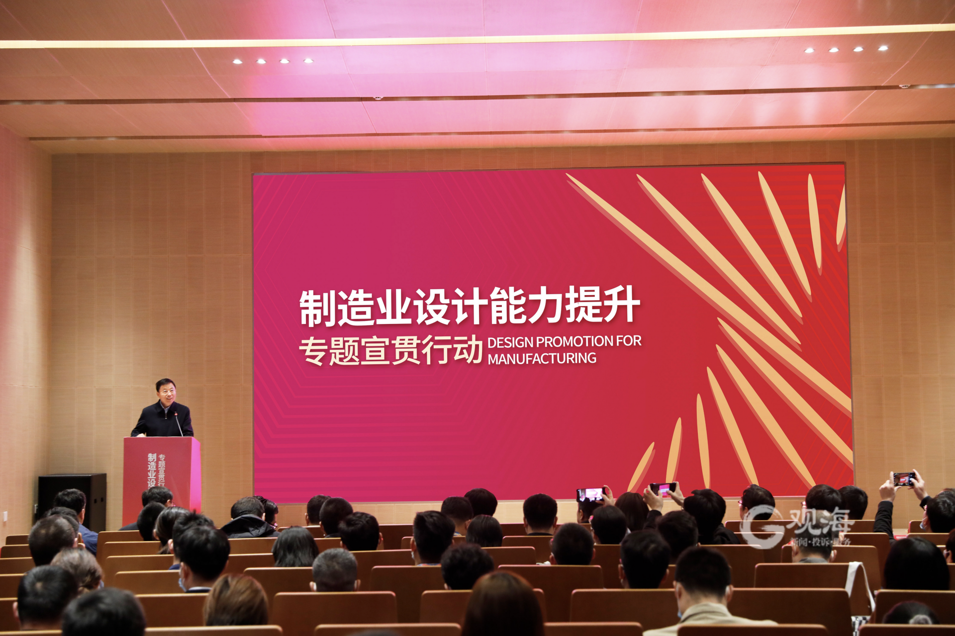 友发集团:公司持续改善提升经营业绩水平和可持续发展能力,积极吸引投资者进行可转债转股