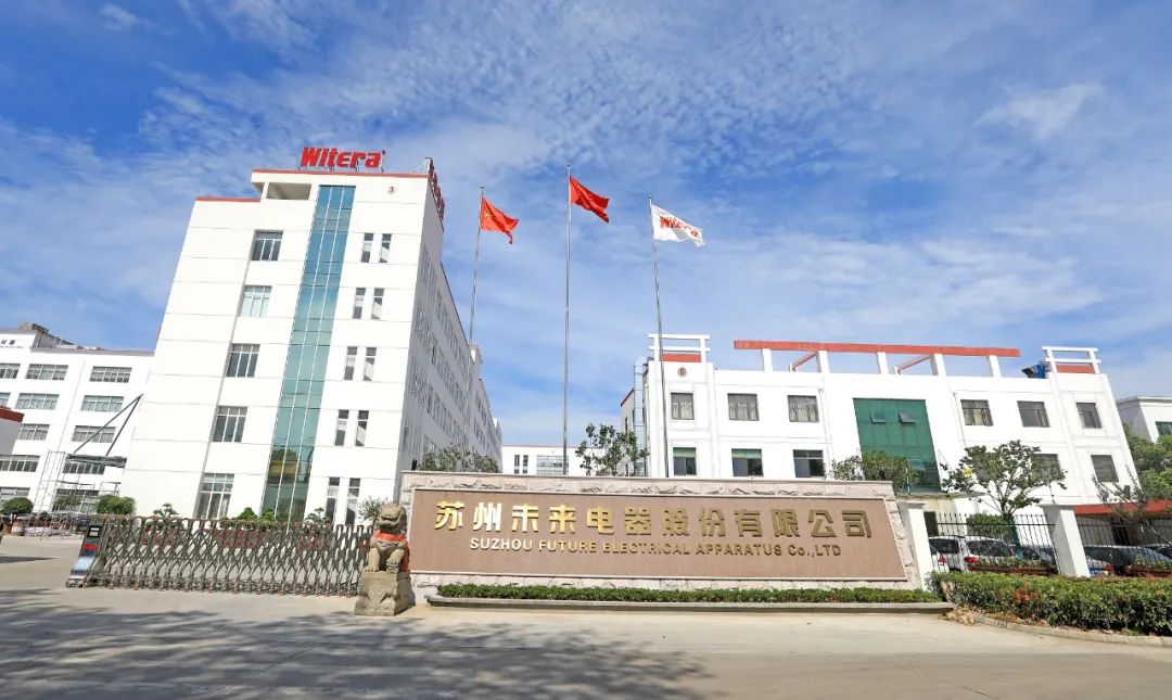 台基股份:公司产品广泛应用于智能电网