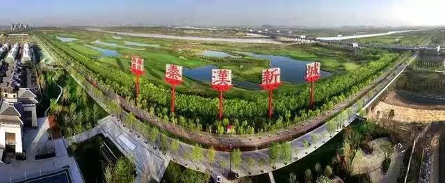 债市公告精选 | 陕西西咸新区秦汉新城更正2025年末有息债务数据并披露逾期债务合计21.8亿;空港集团评级遭下调至AA-