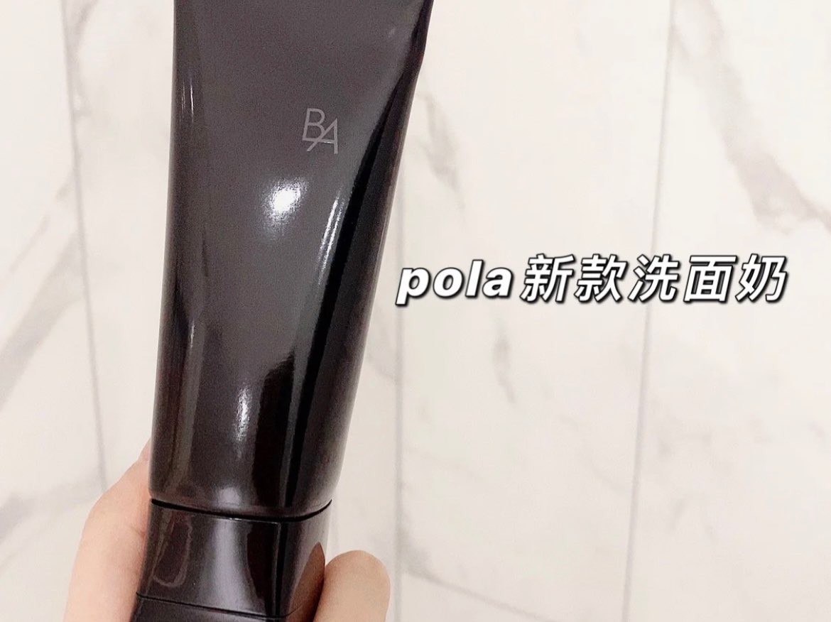 贝泰妮获得发明专利授权:“一种具有抗糖抗衰功效的组合物及其应用”
