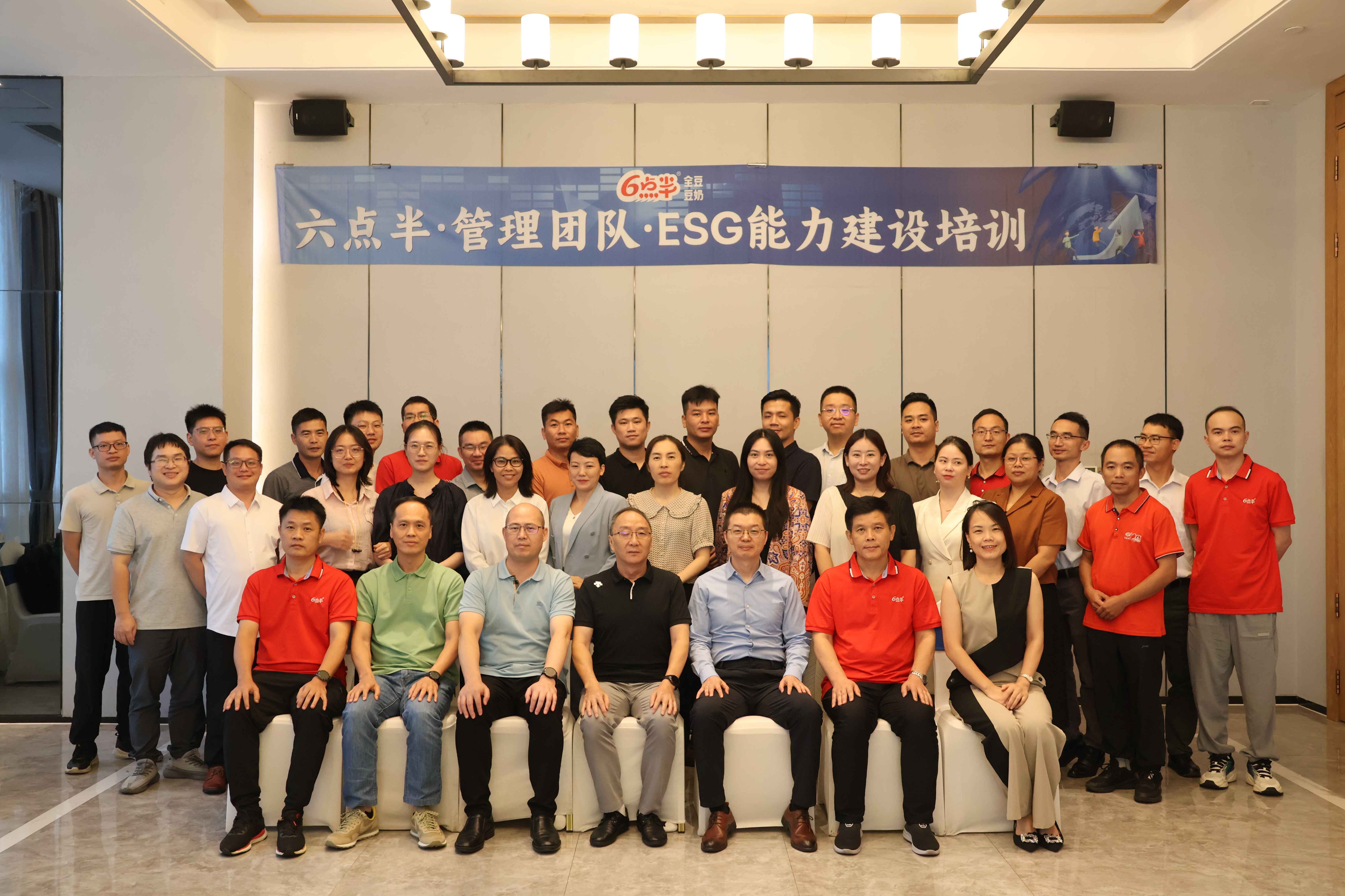 【ESG动态】北矿检测(920160.BJ)获华证指数ESG最新评级B,行业排名第50