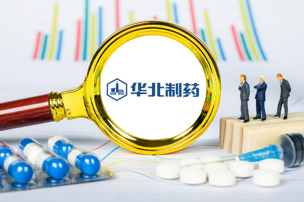 千方科技:截止至2026年5月29日,公司股东总户数90,666户